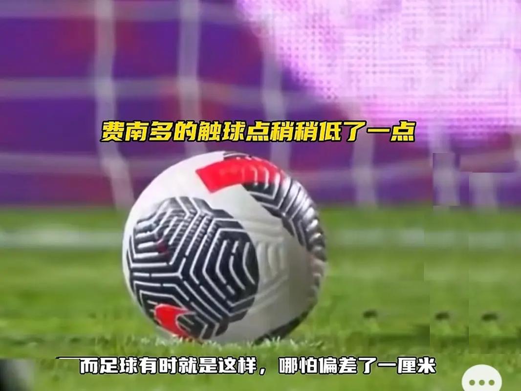 激發學習