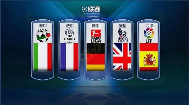 国安vs天津！首发阵容有变，柏杨和冯博轩首发，林良铭搭档法比奥.