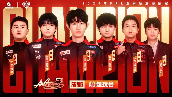 经过30多个小时的长途跋涉，马德鲁加和卡扎尔从巴西顺利抵达济南.