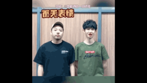 动作技巧稳