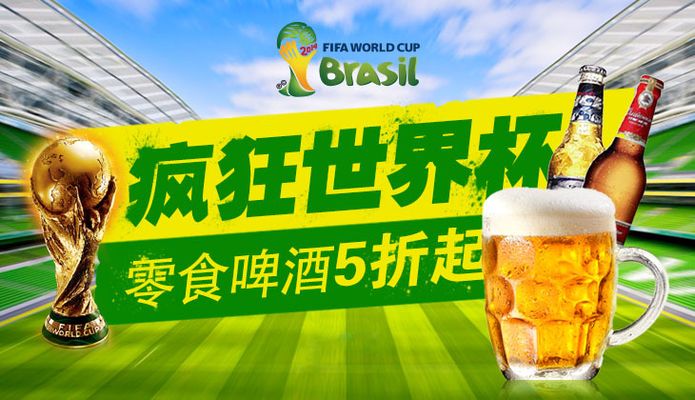 其紧凑的布