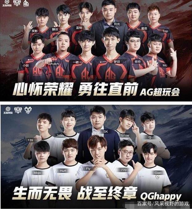 來的比賽形