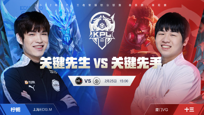是一支经验
