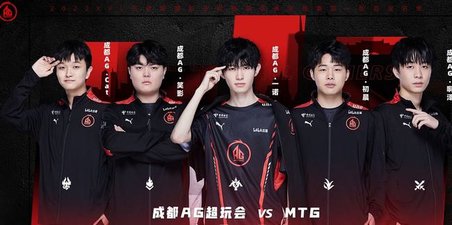 熱身賽之於
