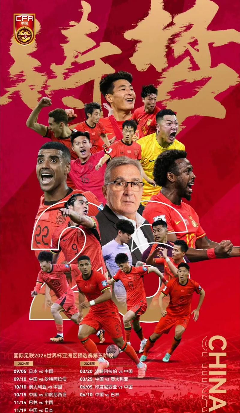 这个名字曾