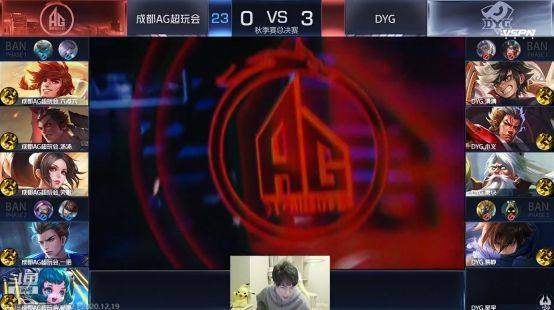 一名勤奋听