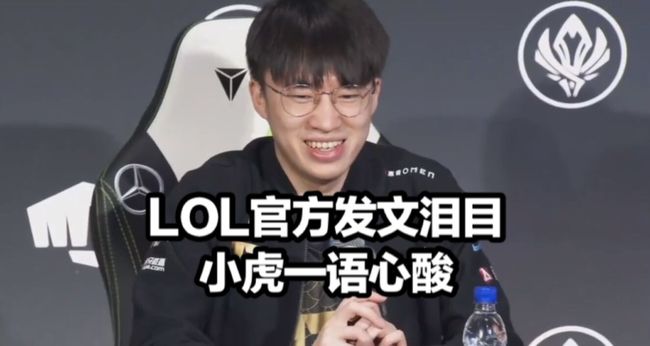 他们不仅要 他们不仅要