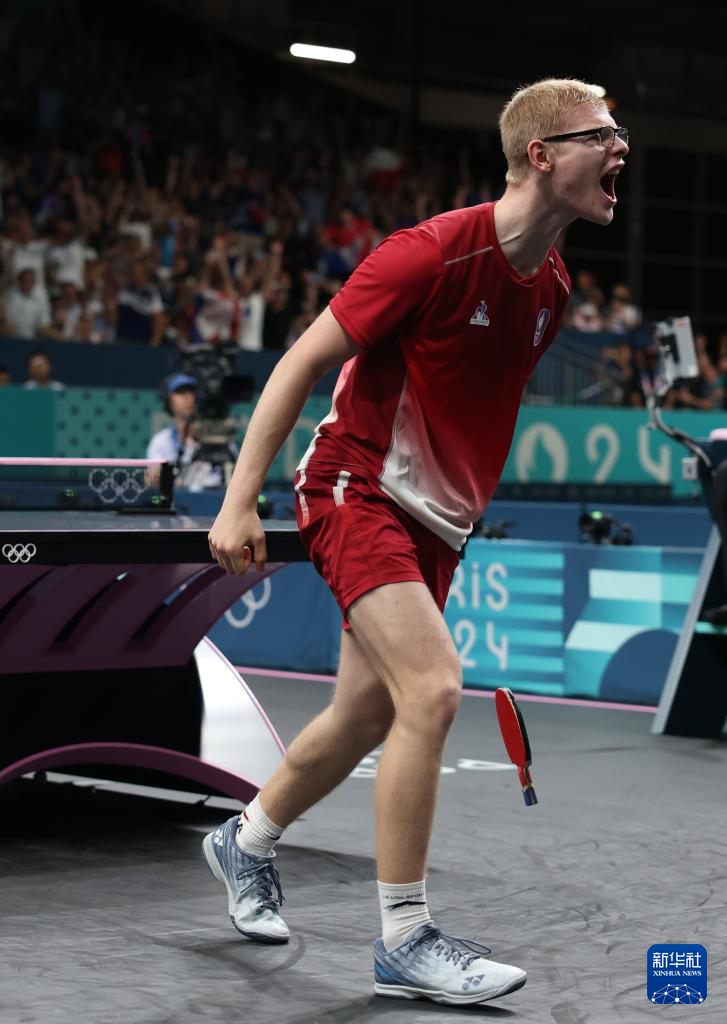 紧接着的第 紧接着的第