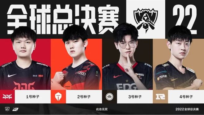 尤其是蓝军 尤其是蓝军