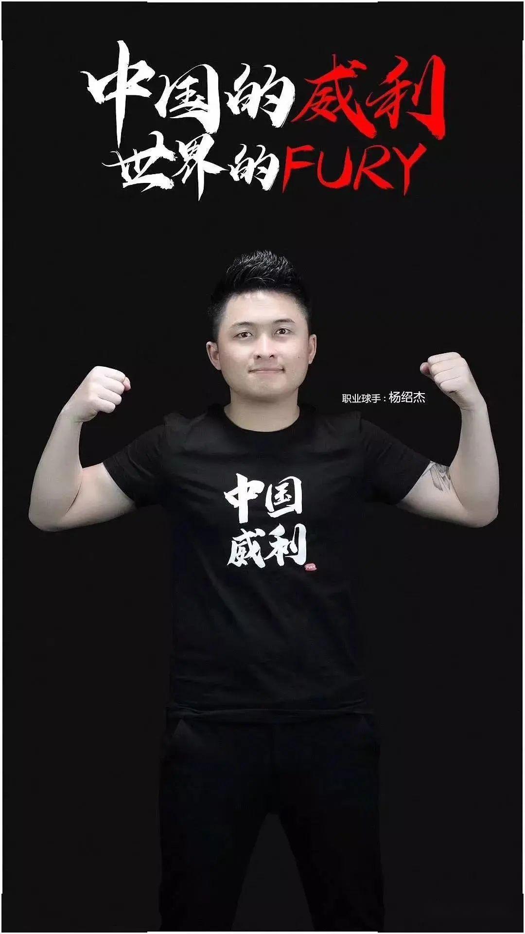 珊蒂的崛起 珊蒂的崛起