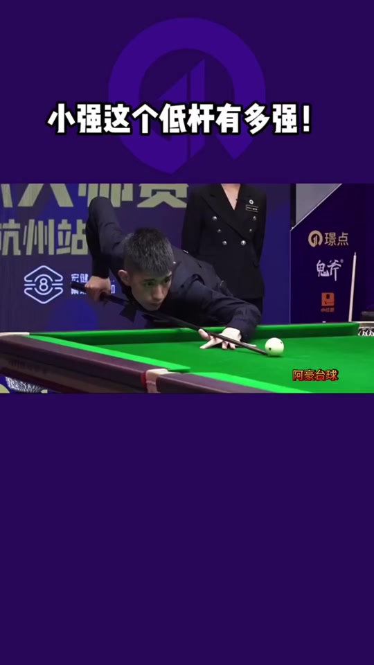 落地细节 落地细节